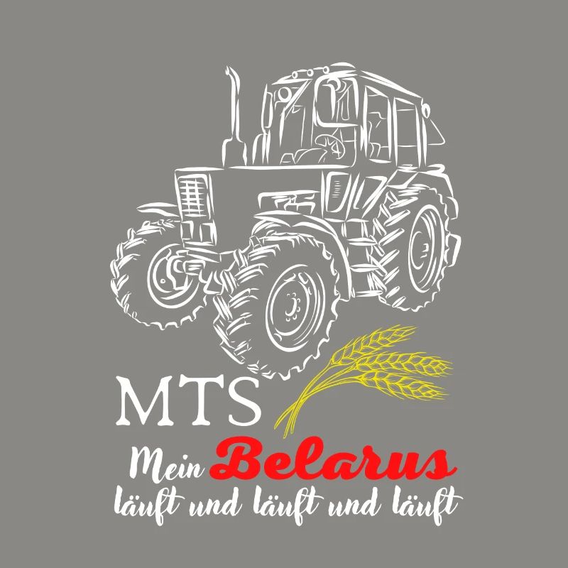 Biélorussie MTS / Ma Biélorussie est en cours d'exécution et en cours d'exécution. nostalgie de la RDA