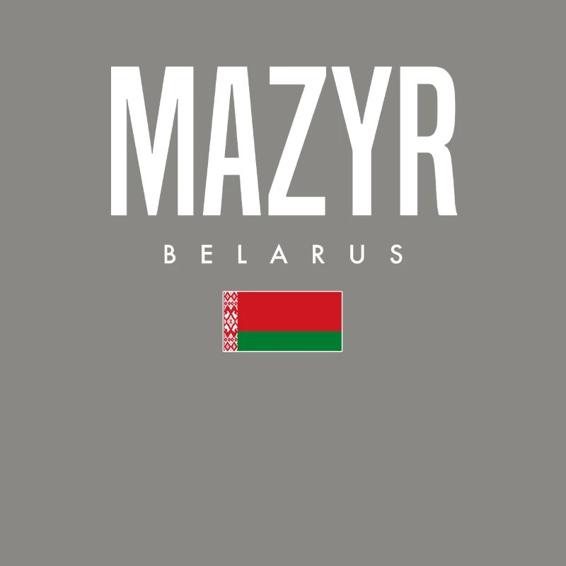 Mazyr, Biélorussie, Biélorussie