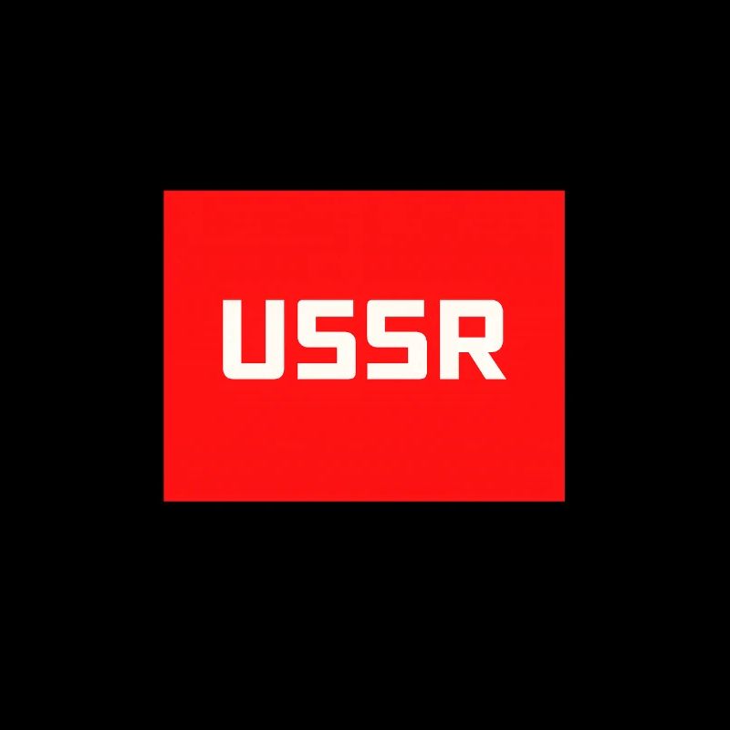 Soviet Era USSR Soviet Union CCCP Text Logo