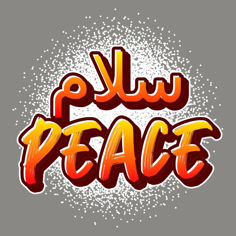 Salaam Peace Graffiti arabe