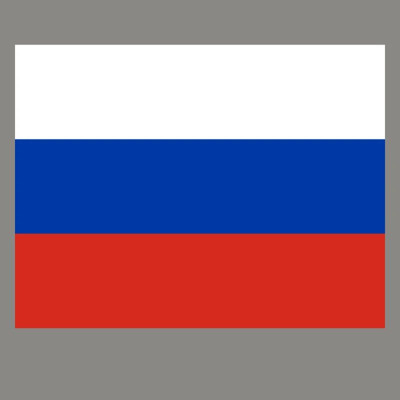 Russie