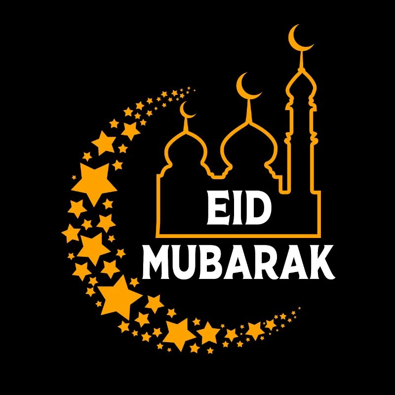 Islam musulmano Musulmano Muslima Eid Mubarak