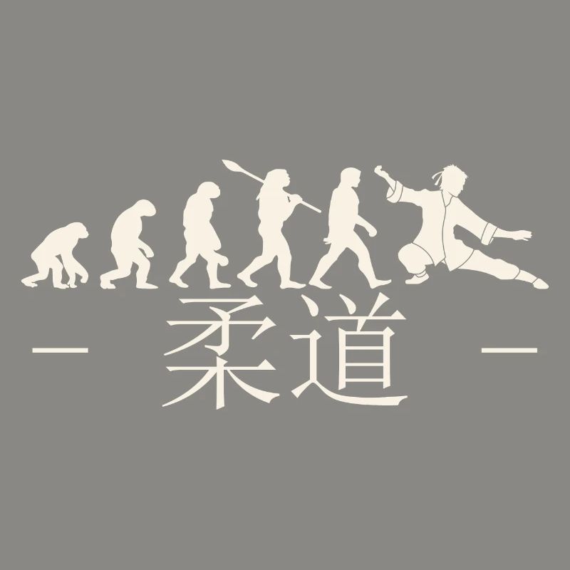 Karate-Evolution. Kampfsport. Geschenkidee.Japan