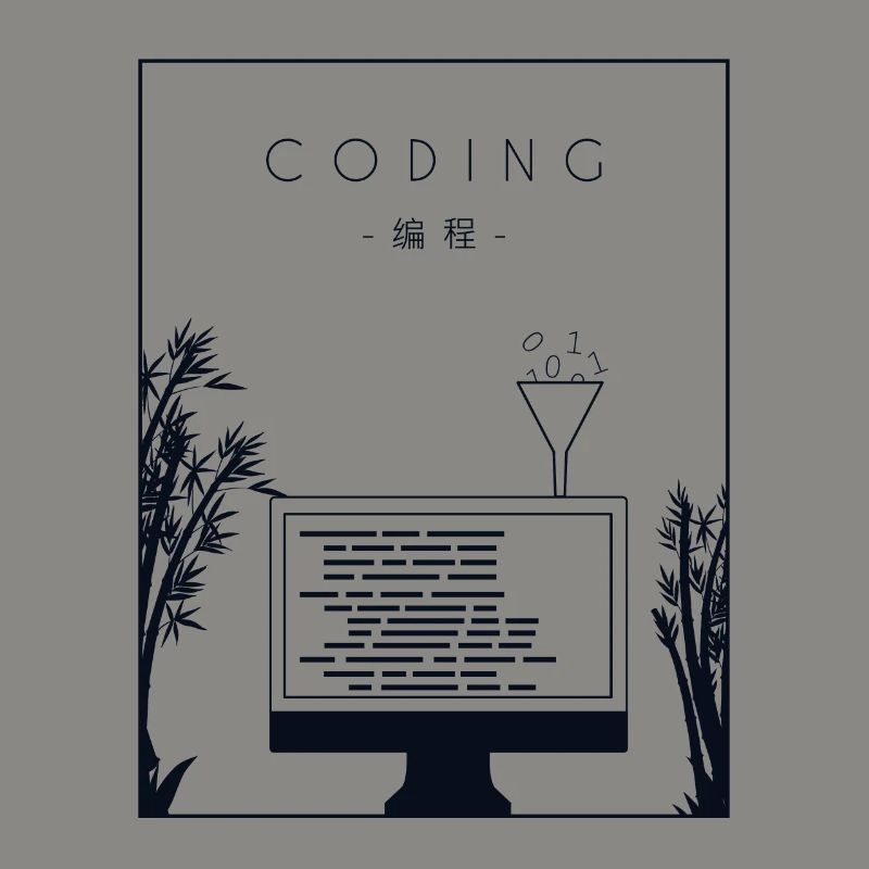 Codage chinois Hanzi Développeur Codeur