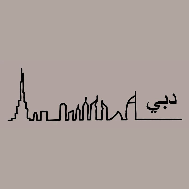 Dubai Dubeii skyline arabic arabisch