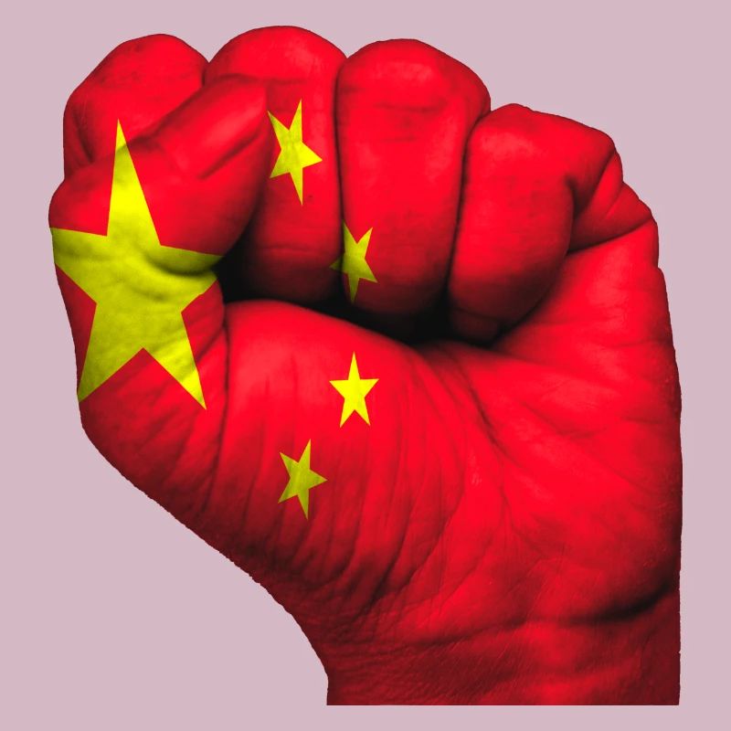 Faust China