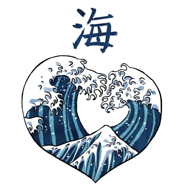 Umi II