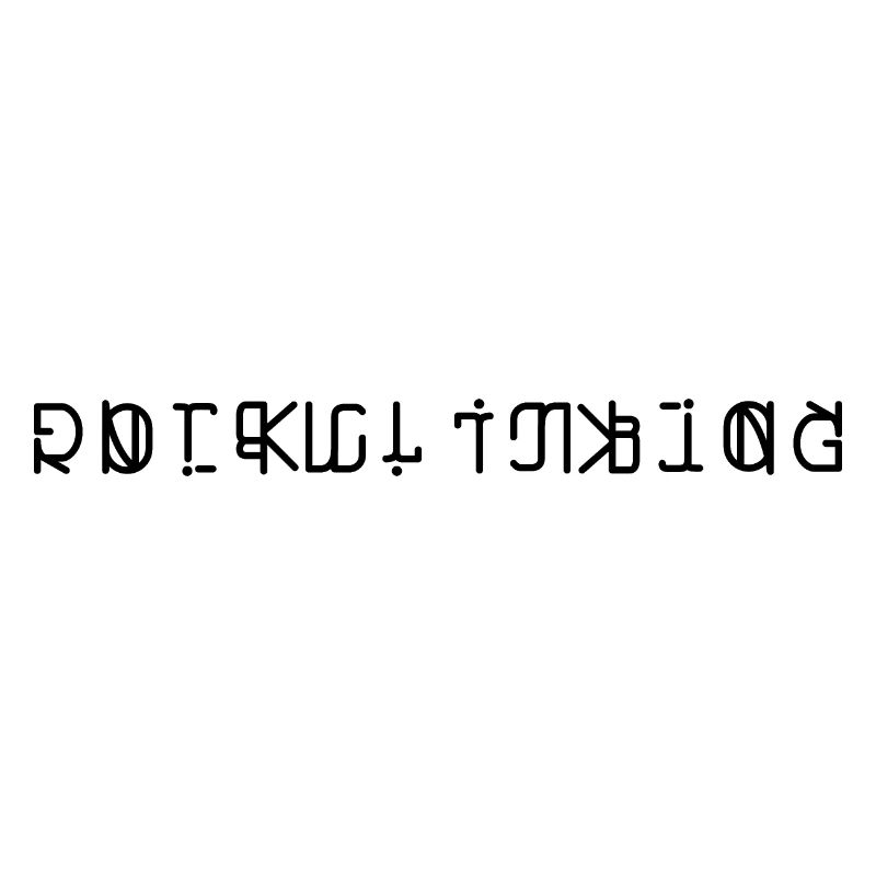 Kletterambigramm