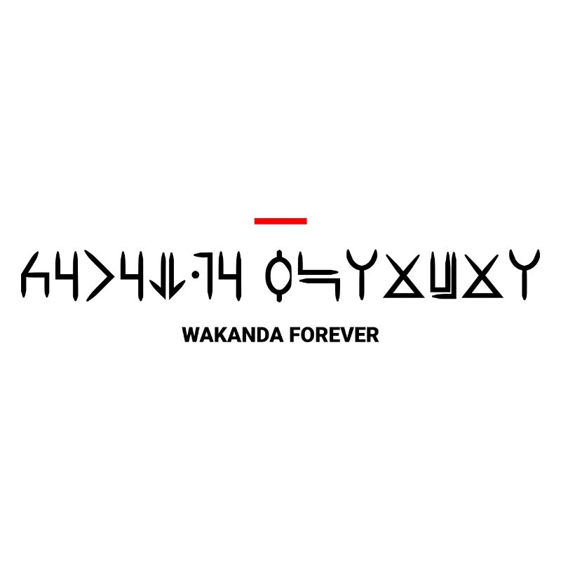 Wakanda