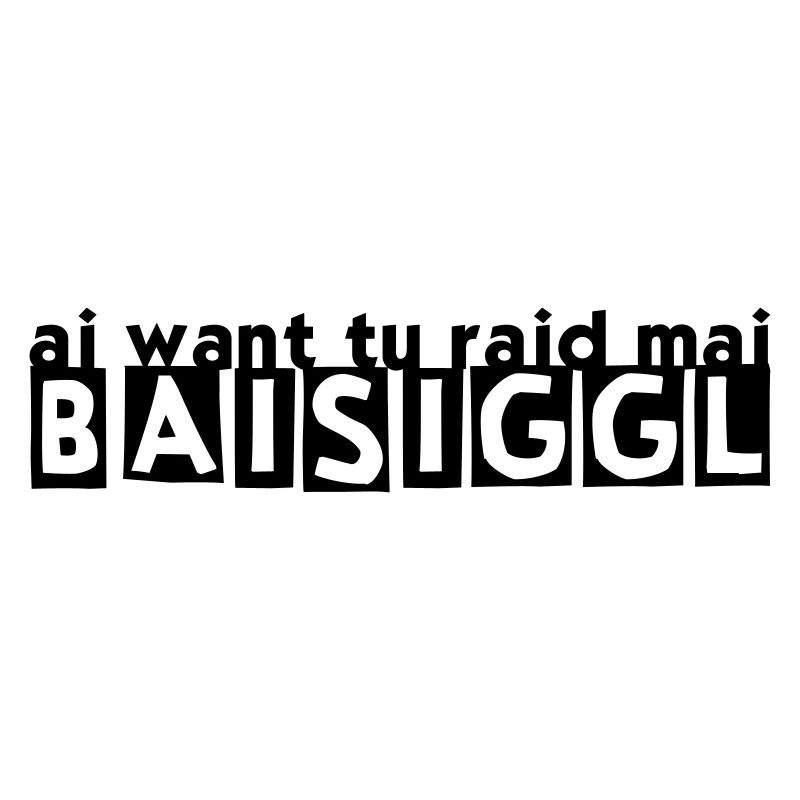 BAISIGGL