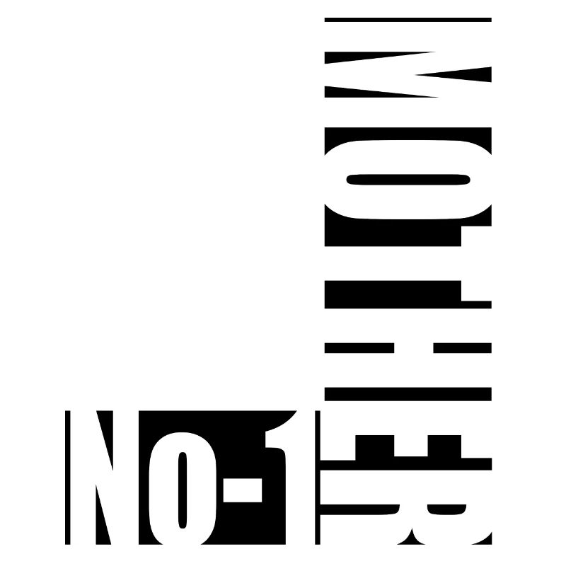 Mère No-1