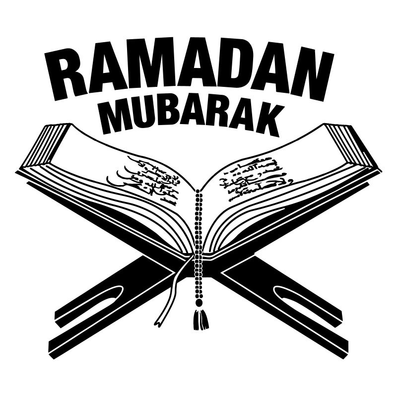 Quran Ramadan Mubarak