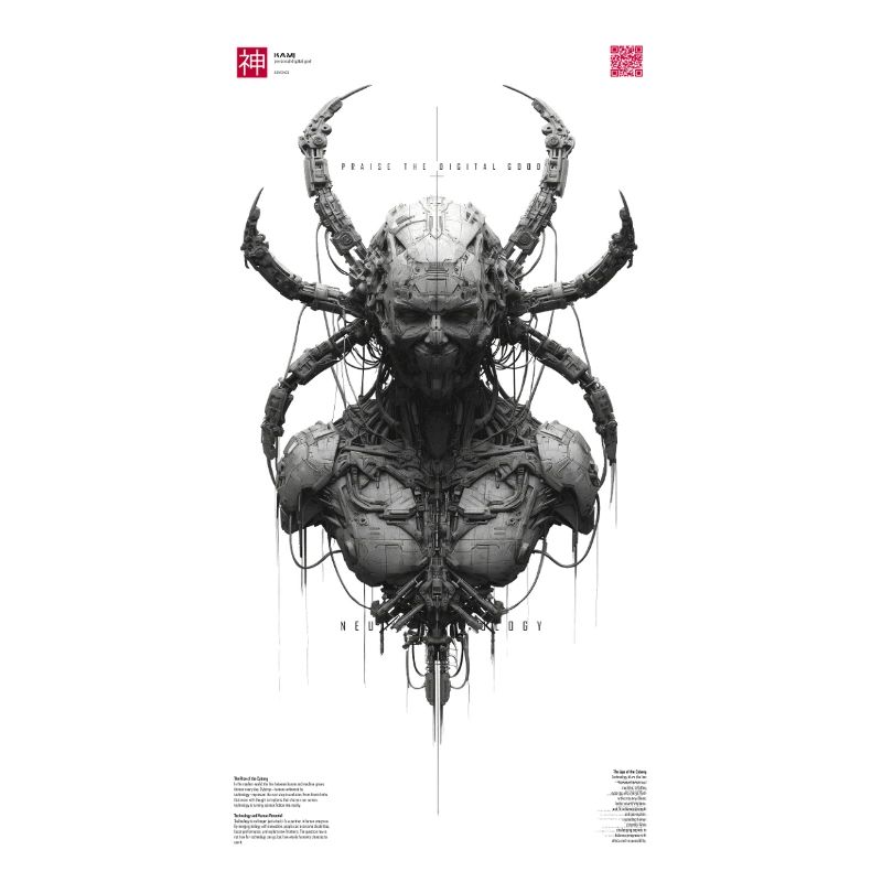 Digital god