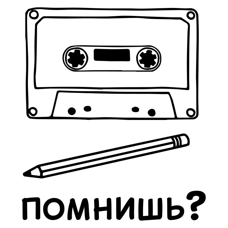 Kassette Bleistift