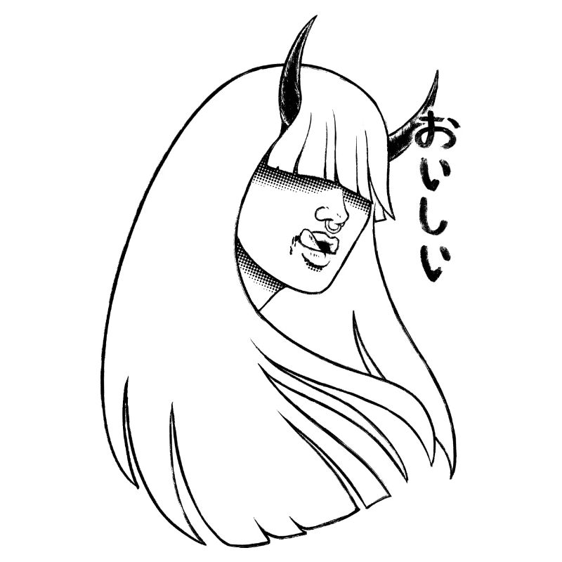 Oishii