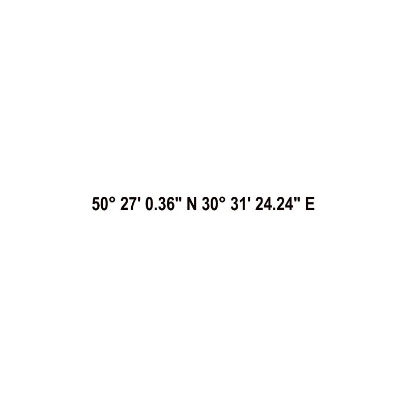 Kiev Ukraine Coordinates