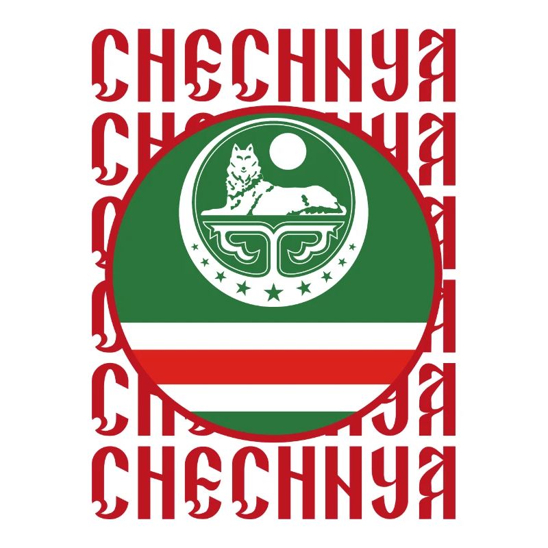 Chechnya Geschenk Grosny Ramsan Kadyrow Noxchi