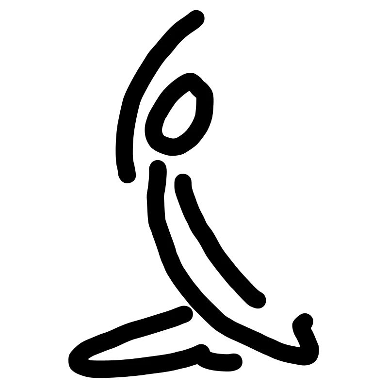 iYpsilon Sitz seitlich