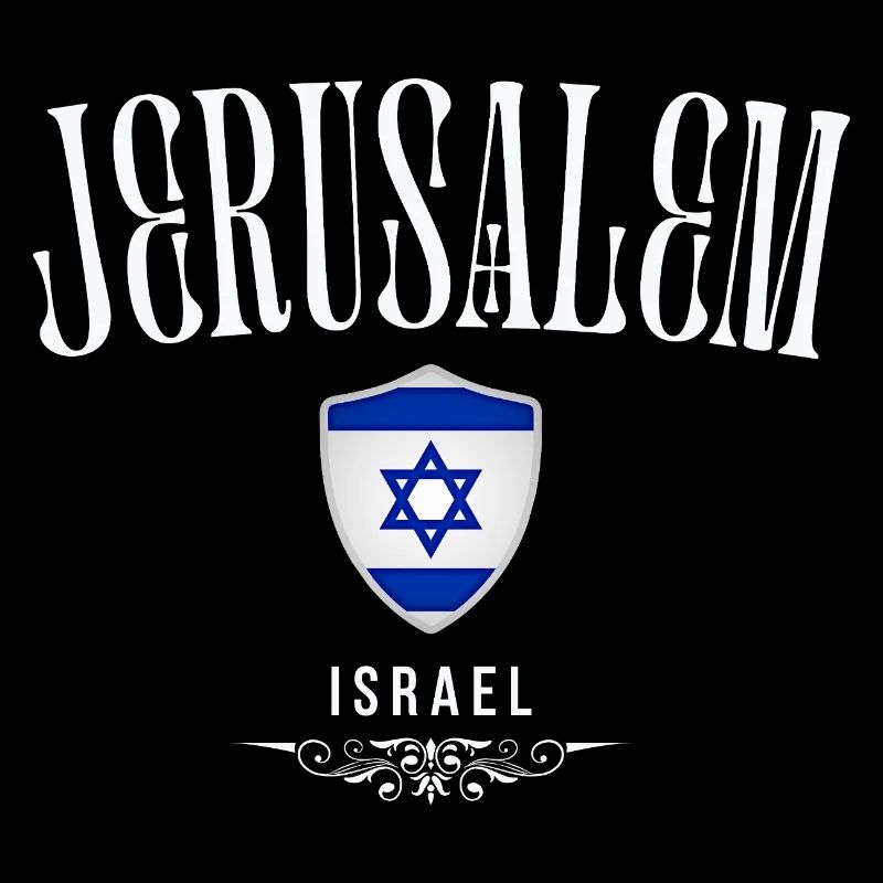 Souvenir de Jérusalem, j'aime Jérusalem