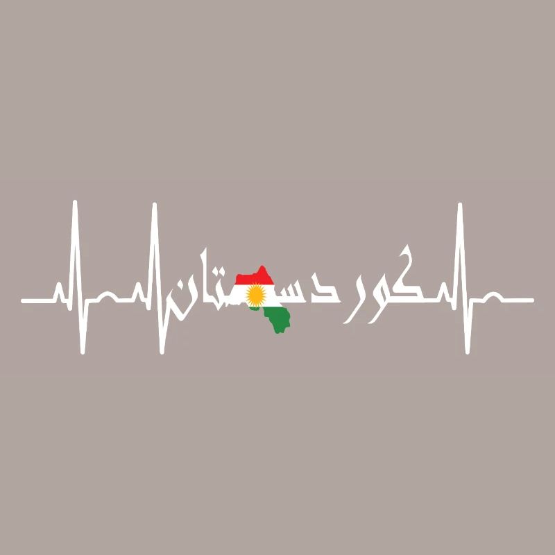Drapeau du Kurdistan Bakur Bashur Rojava Rojhlt Newroz