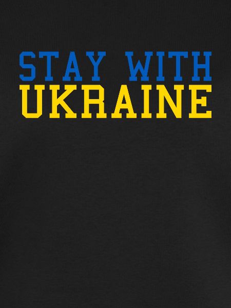 Ukraine Solidarité