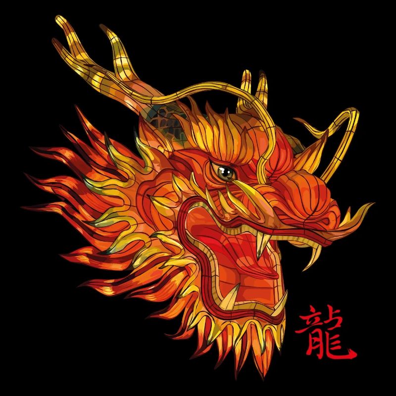 Dragon chinois