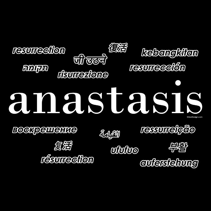 Anastasis: Résurrection 16 Langues - Chrétien