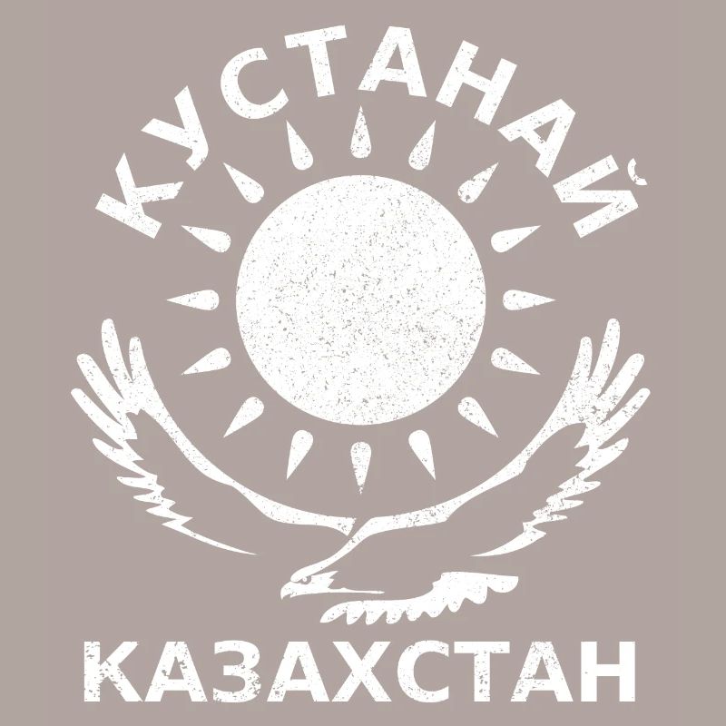 KUSTANAJ Kasachstan Кустанай Казахстан