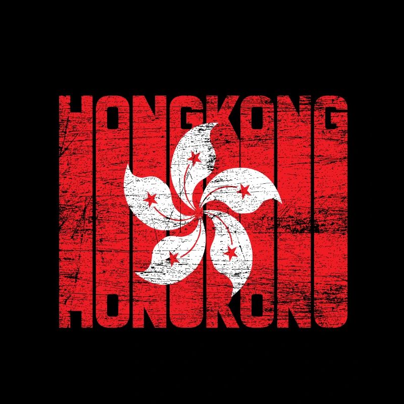 Le drapeau de hong kong