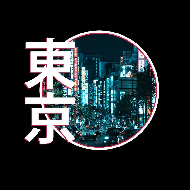 Japon