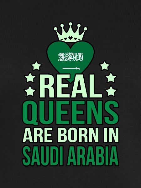 Arabie Saoudite