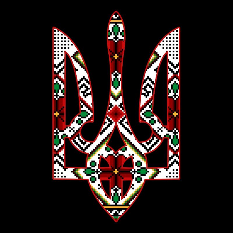Broderie du trident de l’emblème ukrainien