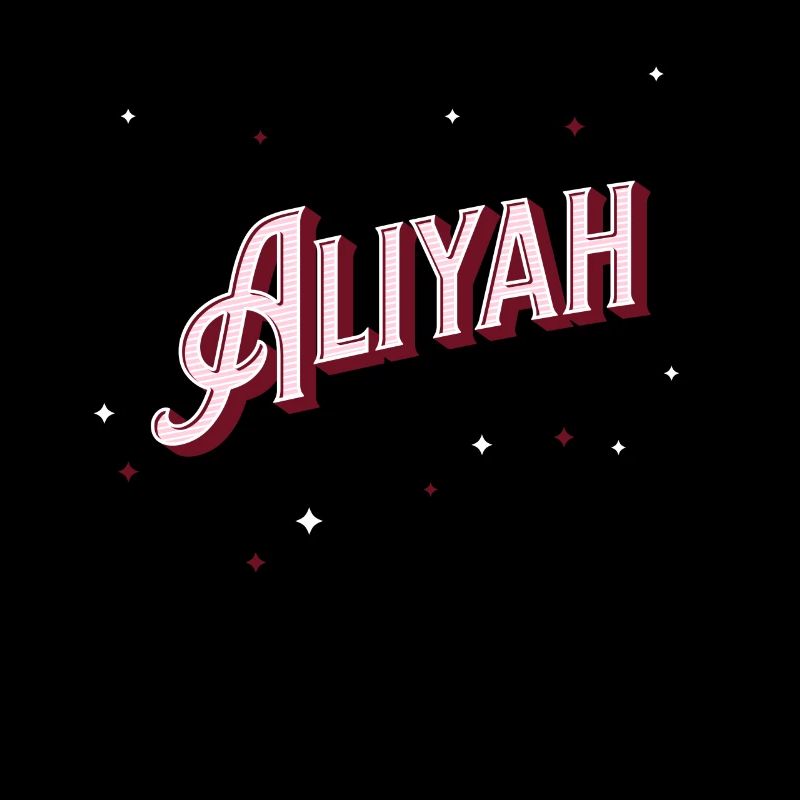 Aliyah name personalized