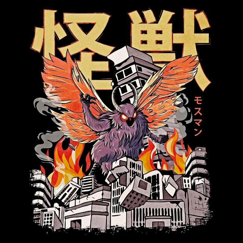 Kaiju Mothman Crypte de monstres d’anime japonais
