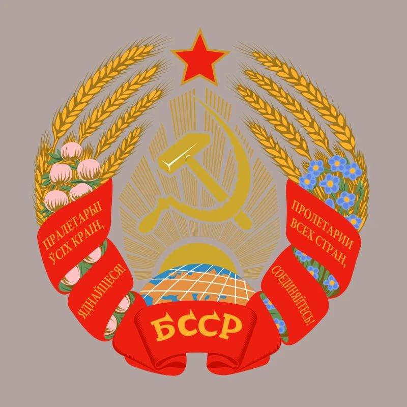Soviet
