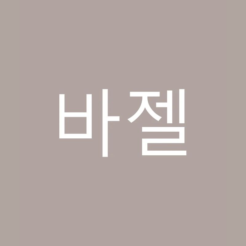 Basel Korean