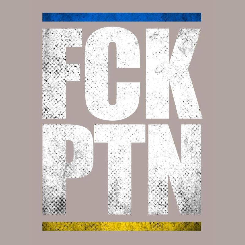 FCK PTN