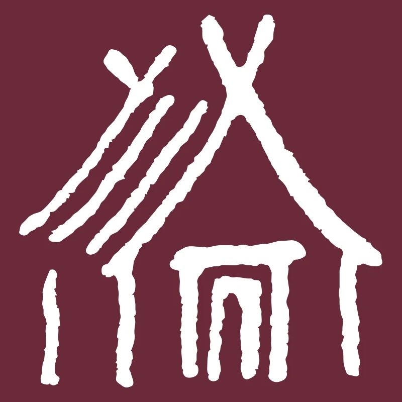 Walhalla