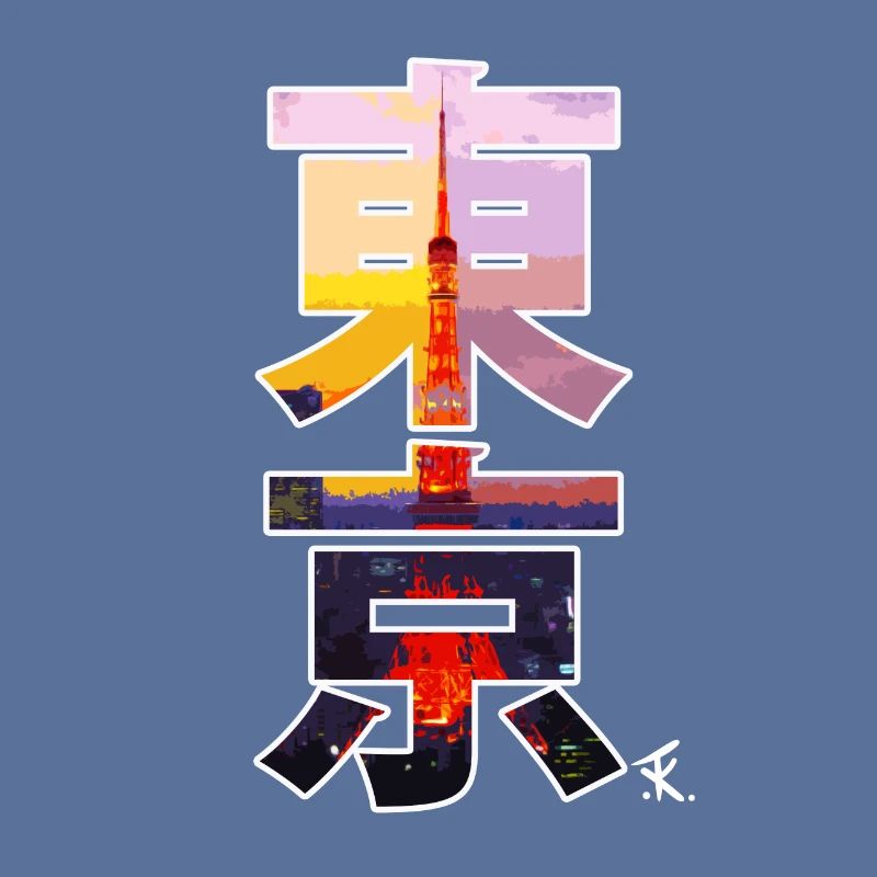 Tokyo