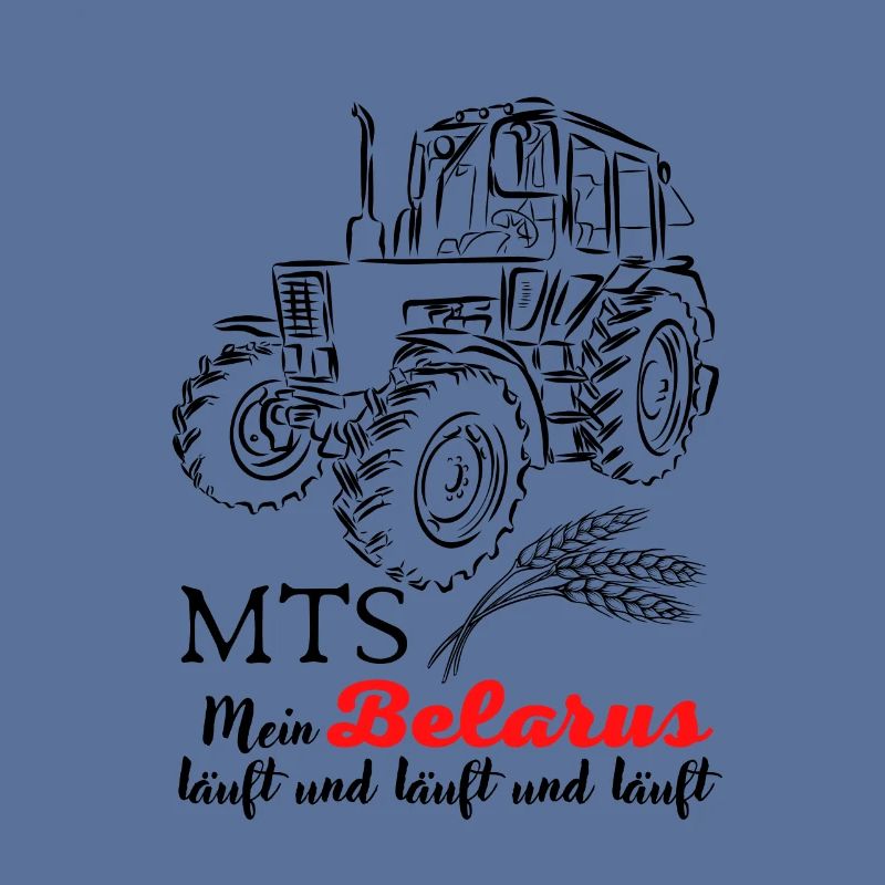 Belarus MTS / Mein Belarus läuft & Läuft. Ostalgie