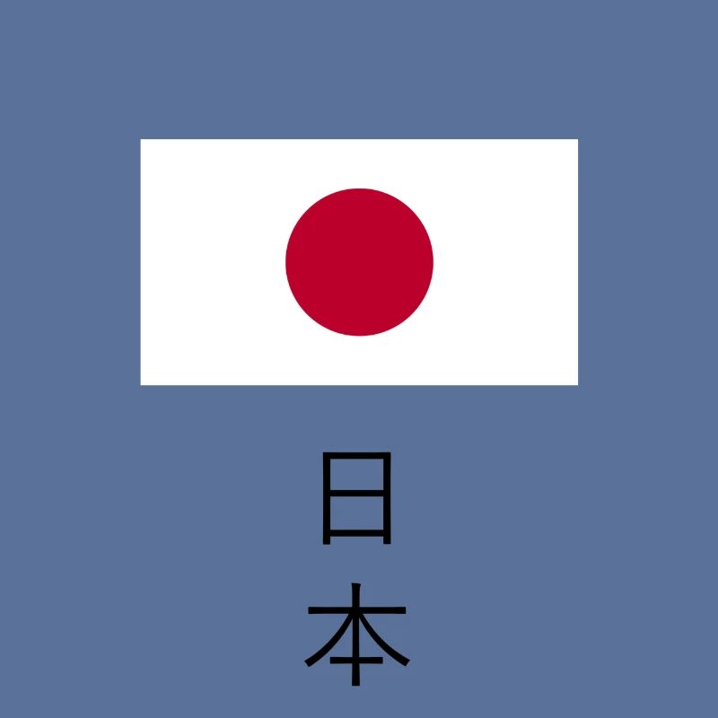 Japan