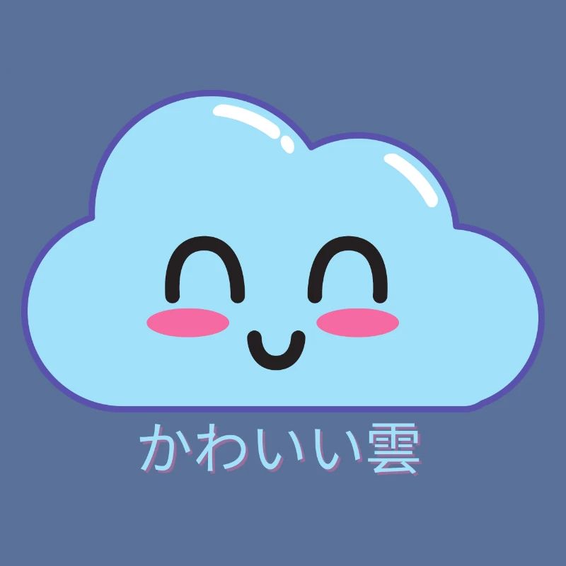 Kawaii Wolken