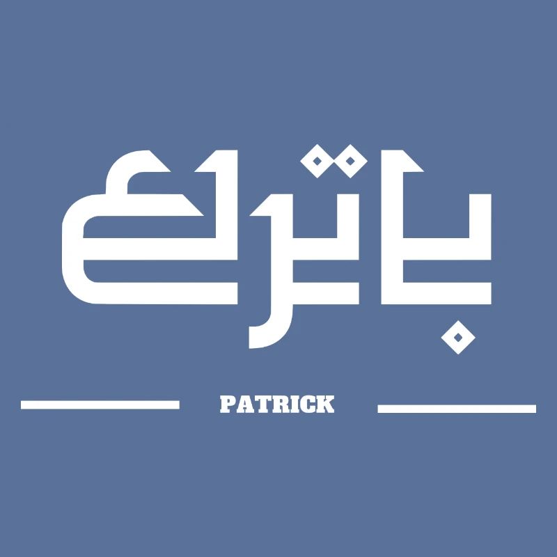 Patrick