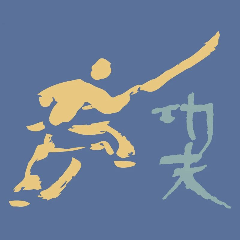 Kungfu - Shaolin Mönch mit Hellbarde