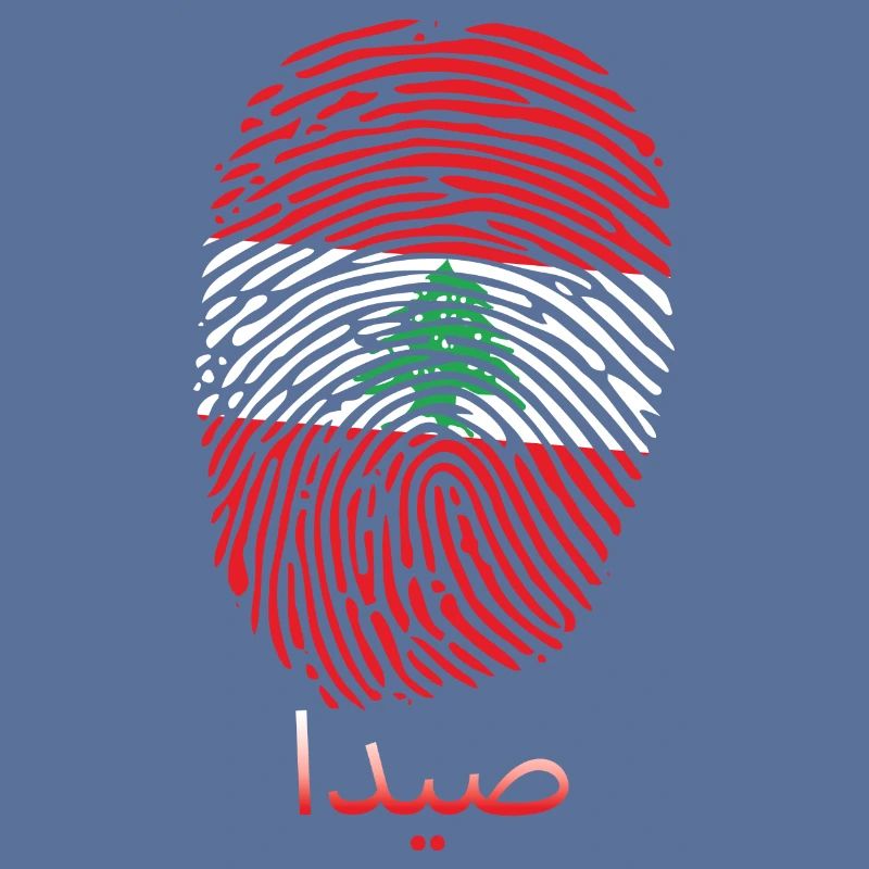 SIDON Libanese Libanon Libanesin Libanesisch