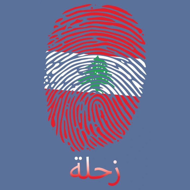 PAYER Liban Liban Libanais Libanais