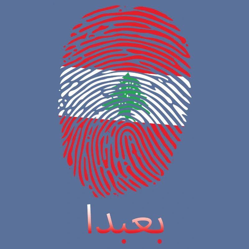 BAABDA Liban Liban Libanais Libanais