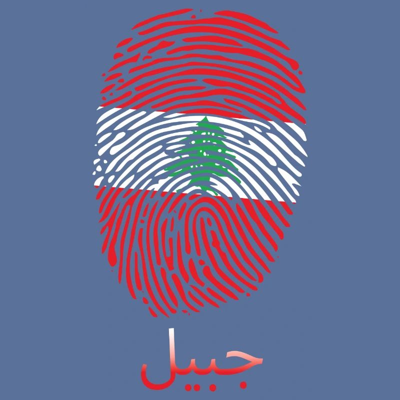 BYBLOS Liban Liban Libanais Libanais
