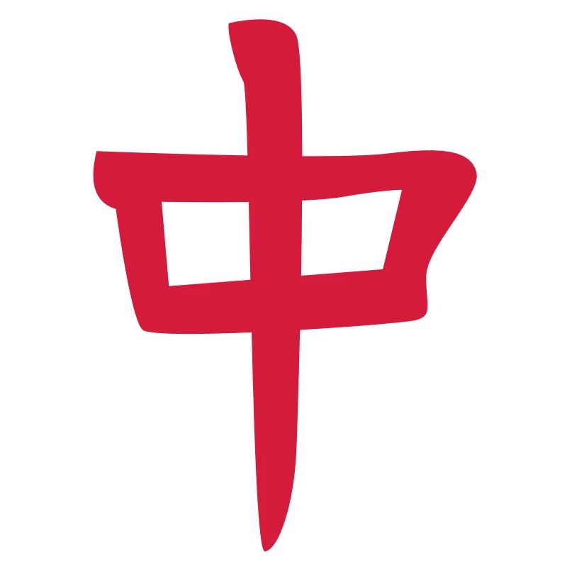 Mahjong