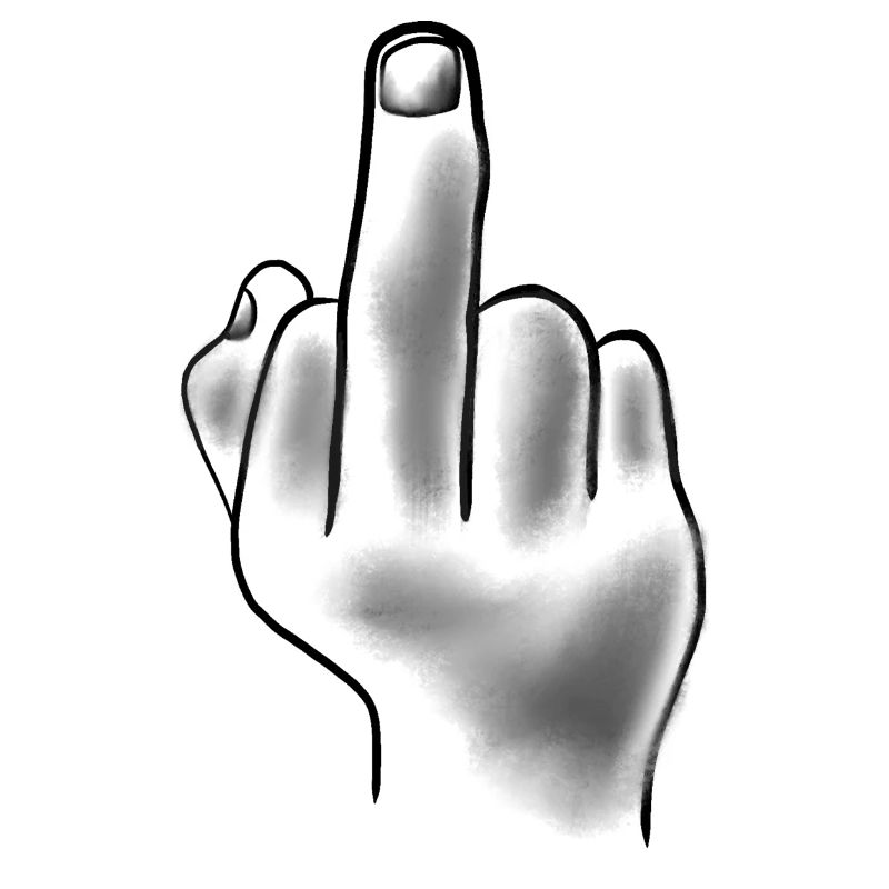 Fick dich